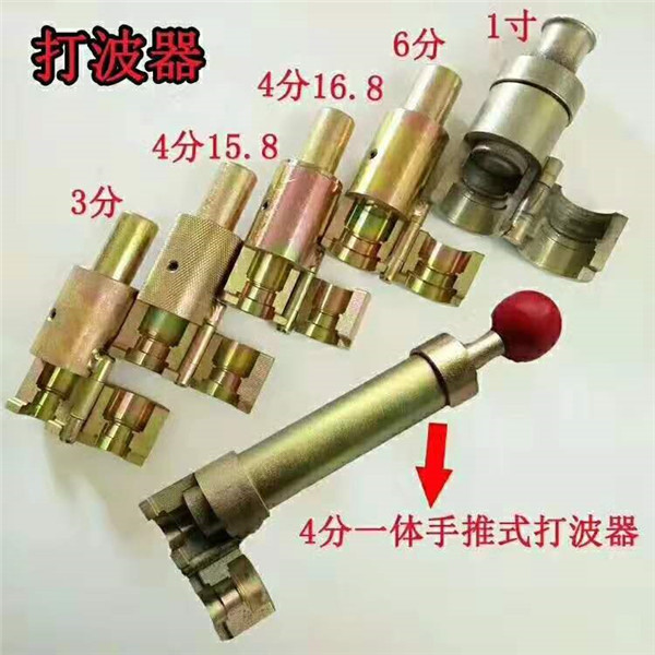 整改天然气管道的几步流程