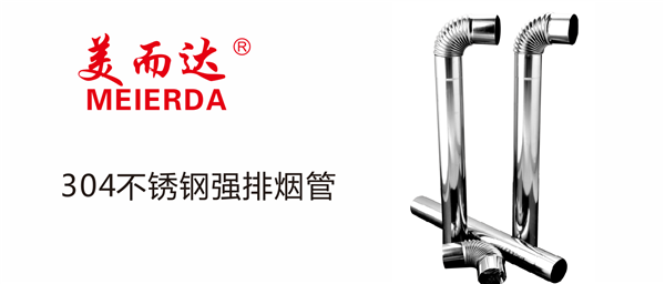 注意！燃气公司更换金属管，八成以上的燃爆都因使用橡胶管