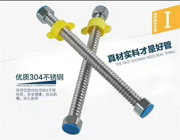 如何正确使用燃气？