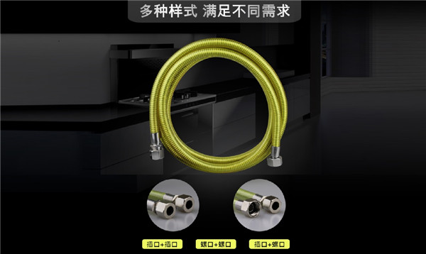 德奥燃气管|燃气管道建设要点以及改造注意事项